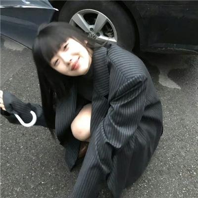 我知道这是真的