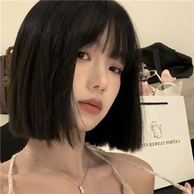 景深之中